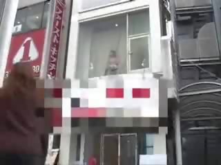 Japanese daughter Fucked In Window mov