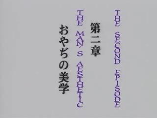 Hentai x névleges videó confessions
