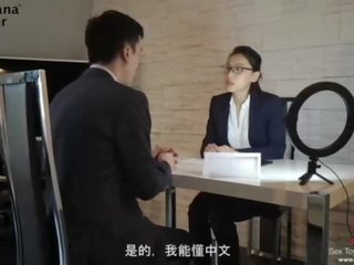 매력적인 브루 넷의 사람 유혹 씨발 그녀의 아시아의 interviewer - bananafever